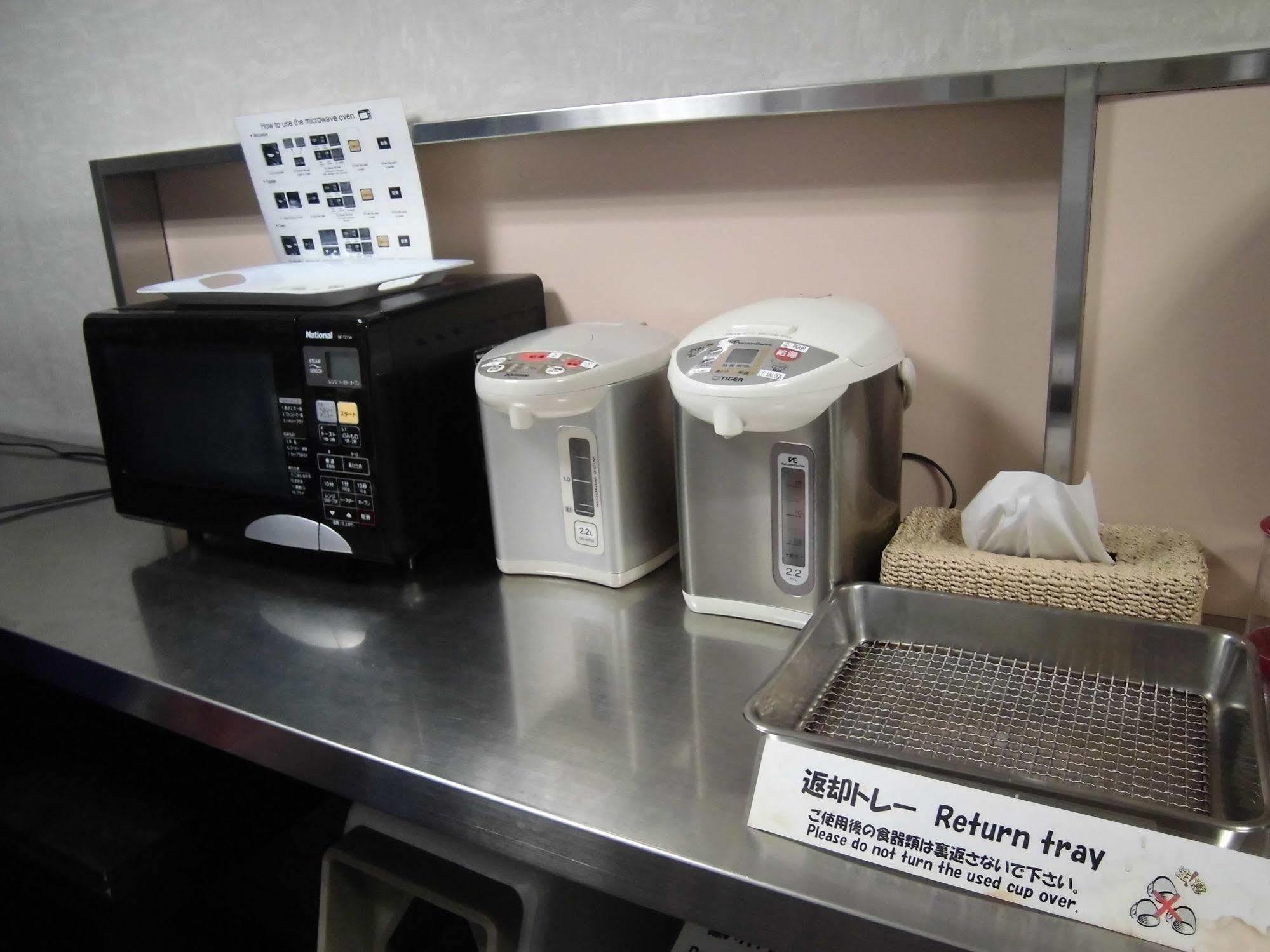 Eco And Tec Kyoto Hotel Екстериор снимка