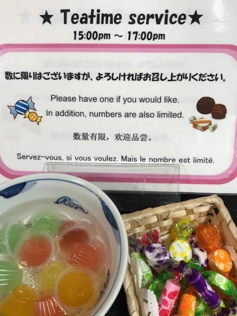Eco And Tec Kyoto Hotel Екстериор снимка