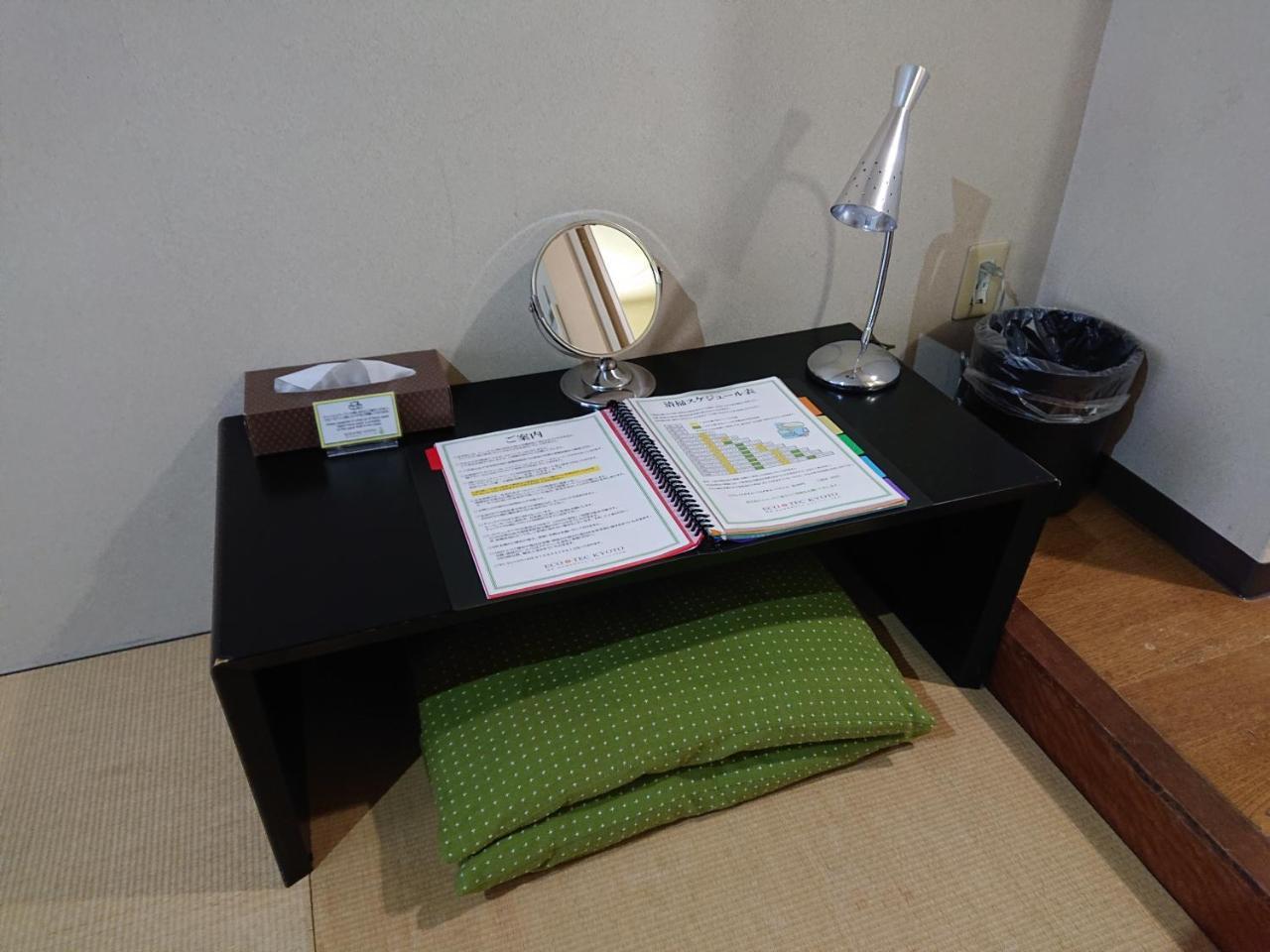 Eco And Tec Kyoto Hotel Екстериор снимка